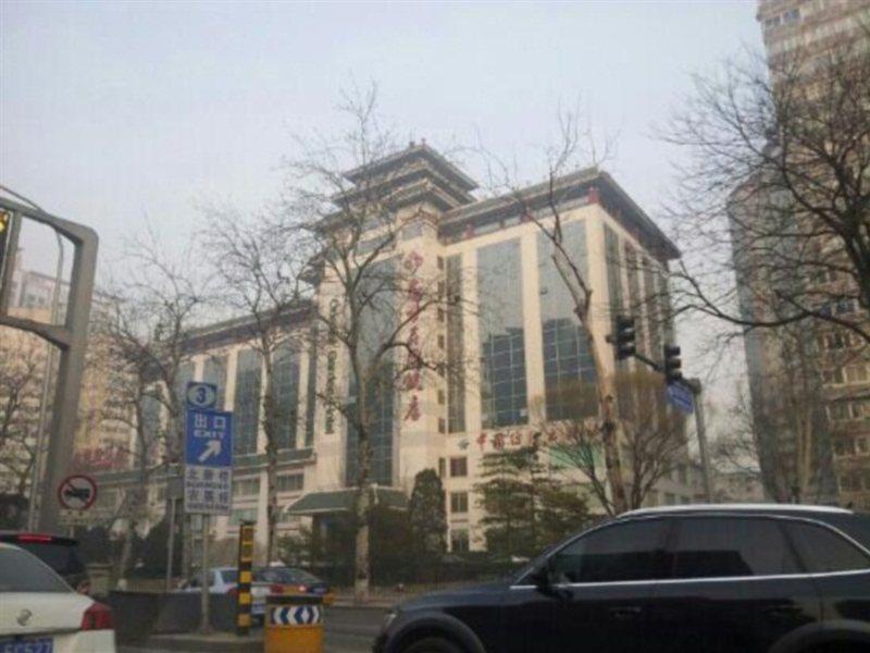 Oriental Garden Hotel Pekín Exterior foto