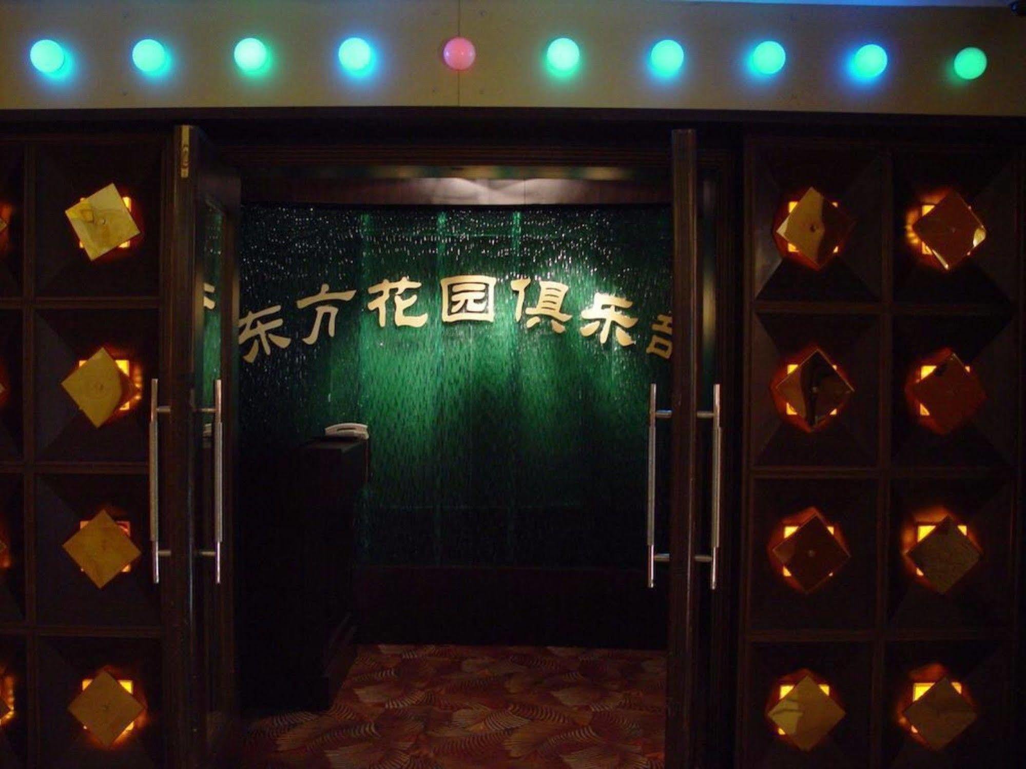 Oriental Garden Hotel Pekín Exterior foto